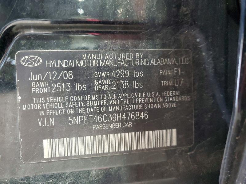 Продажа на аукционе авто 2009 Hyundai Sonata, vin: 5NPET46C39H476846, номер лота: 55234806