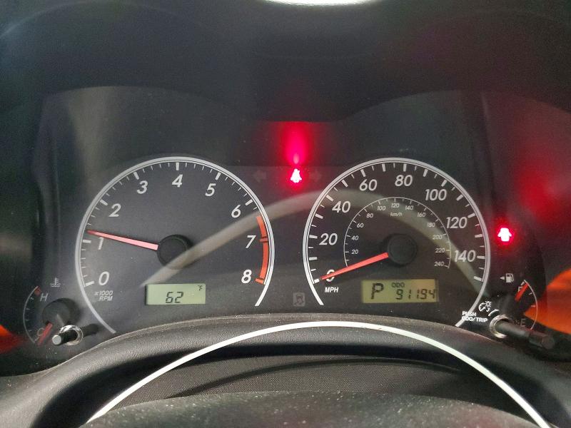 2012 Toyota Corolla მანქანა იყიდება აუქციონზე, vin: 5YFBU4EE2CP064348, აუქციონის ნომერი: 54164956