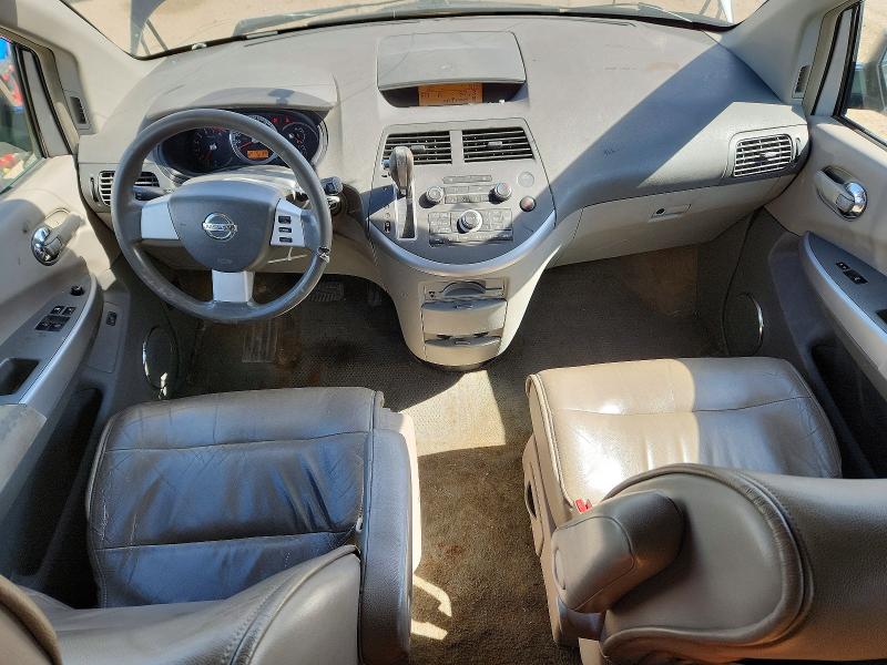 Продажа на аукционе авто 2008 Nissan Quest, vin: 5N1BV28U08N100915, номер лота: 50753656
