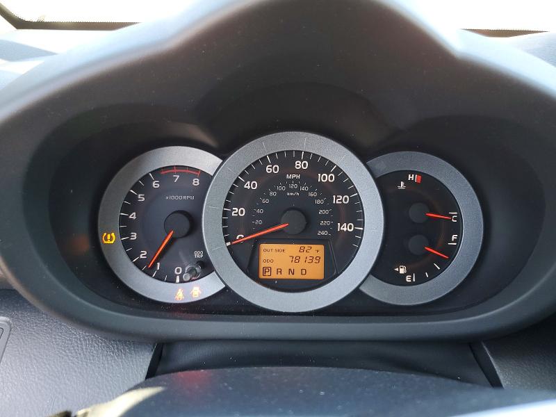 Продажа на аукционе авто 2007 Toyota Rav4, vin: JTMZK32V776008955, номер лота: 53092946