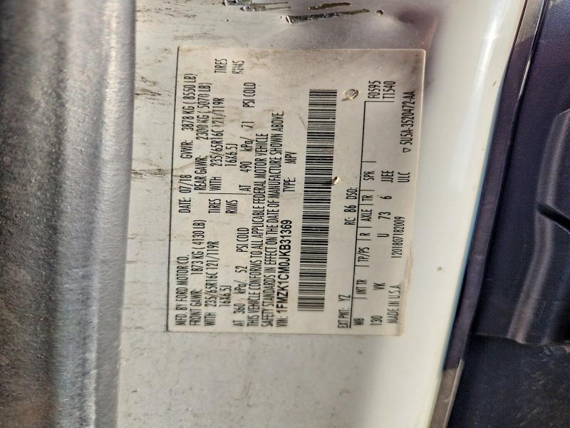 2018 Ford Transit მანქანა იყიდება აუქციონზე, vin: 1FMZK1CM0JKB31369, აუქციონის ნომერი: 54080006