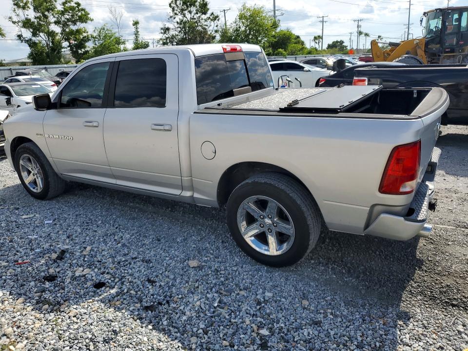 Продажа на аукционе авто 2011 Dodge Ram 1500, vin: 1D7RB1CT5BS575849, номер лота: 51995446