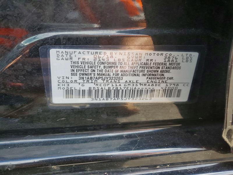 2018 Nissan Sentra მანქანა იყიდება აუქციონზე, vin: 3N1AB7AP5JY323263, აუქციონის ნომერი: 52152476