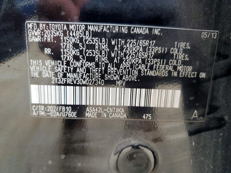 2013 Toyota Rav4 მანქანა იყიდება აუქციონზე, vin: 2T3ZFREV3DW027340, აუქციონის ნომერი: 55400466
