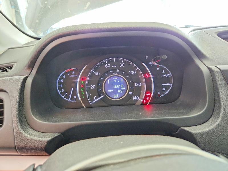 Aukcja sprzedaży 2016 Honda Cr-v, vin: 2HKRM4H50GH675220, numer aukcji: 53320926
