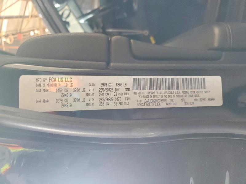 2017 Jeep Grand Cherokee მანქანა იყიდება აუქციონზე, vin: 1C4RJEAG0HC702861, აუქციონის ნომერი: 55222656