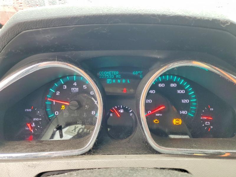 Aukcja sprzedaży 2012 Chevrolet Traverse, vin: 1GNKVLED7CJ153651, numer aukcji: 55208046
