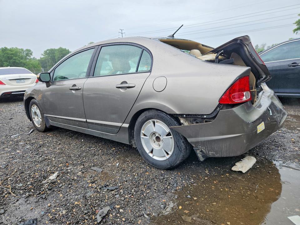 Продаж на аукціоні авто 2007 Honda Civic, vin: JHMFA36267S006352, номер лоту: 54246876