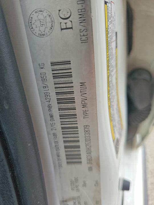 55843026 :رقم المزاد ، ZFBCFADH2FZ033879 vin ، 2015 Fiat 500l مزاد بيع