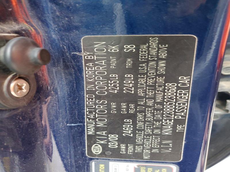 2008 Kia Optima მანქანა იყიდება აუქციონზე, vin: KNAGE123885238638, აუქციონის ნომერი: 52564576