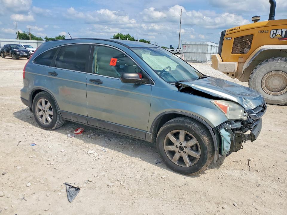 Продажа на аукционе авто 2011 Honda Cr-v, vin: 5J6RE4H4XBL101419, номер лота: 54683686