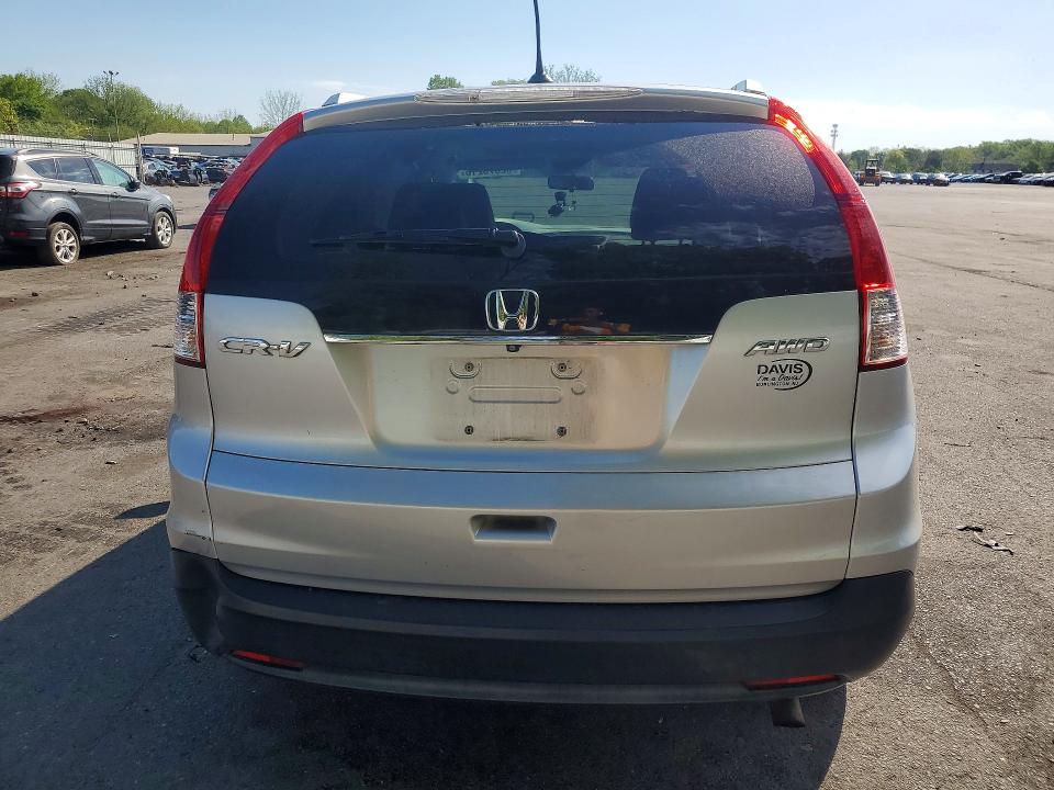 2014 Honda Cr-v მანქანა იყიდება აუქციონზე, vin: 2HKRM4H70EH636495, აუქციონის ნომერი: 52375216