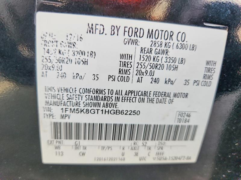 Продаж на аукціоні авто 2017 Ford Explorer, vin: 1FM5K8GT1HGB62250, номер лоту: 52956596