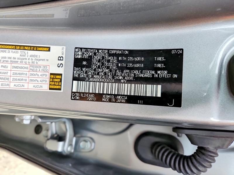Продажа на аукционе авто 2024 Lexus Rz, vin: JTJABABB0RA006534, номер лота: 52096746