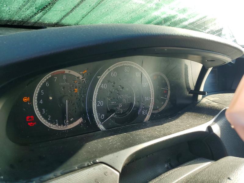2014 Honda Accord მანქანა იყიდება აუქციონზე, vin: 1HGCR2F37EA201073, აუქციონის ნომერი: 53924166