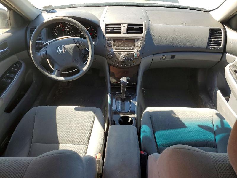 Продажа на аукционе авто 2007 Honda Accord, vin: 1HGCM56377A157014, номер лота: 50391716