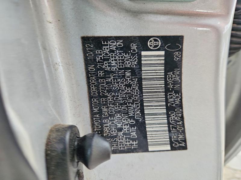 2013 Toyota Prius მანქანა იყიდება აუქციონზე, vin: JTDKN3DU9D5545941, აუქციონის ნომერი: 53957496