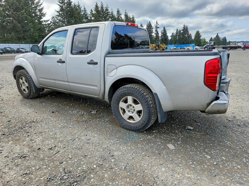 Продажа на аукционе авто 2006 Nissan Frontier, vin: 1N6AD07W26C420642, номер лота: 53176466