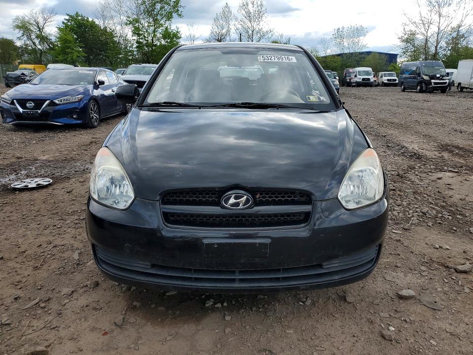 2011 Hyundai Accent მანქანა იყიდება აუქციონზე, vin: KMHCM3AC6BU200450, აუქციონის ნომერი: 53279916