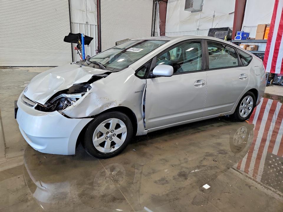 2009 Toyota Prius მანქანა იყიდება აუქციონზე, vin: JTDKB20U997841207, აუქციონის ნომერი: 53443336