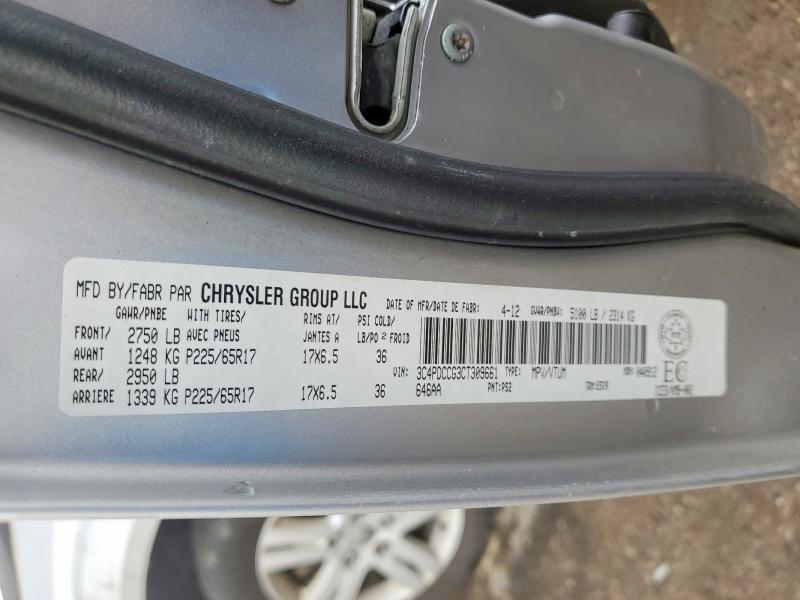 2012 Dodge Journey მანქანა იყიდება აუქციონზე, vin: 3C4PDCCG3CT309661, აუქციონის ნომერი: 52892696