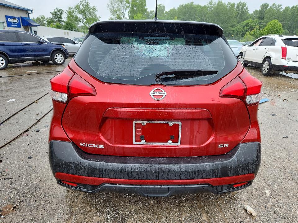 Aukcja sprzedaży 2019 Nissan Kicks, vin: 3N1CP5CU4KL569799, numer aukcji: 54469416