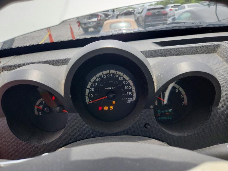 2007 Dodge Nitro მანქანა იყიდება აუქციონზე, vin: 1D8GU28K17W662179, აუქციონის ნომერი: 55200556