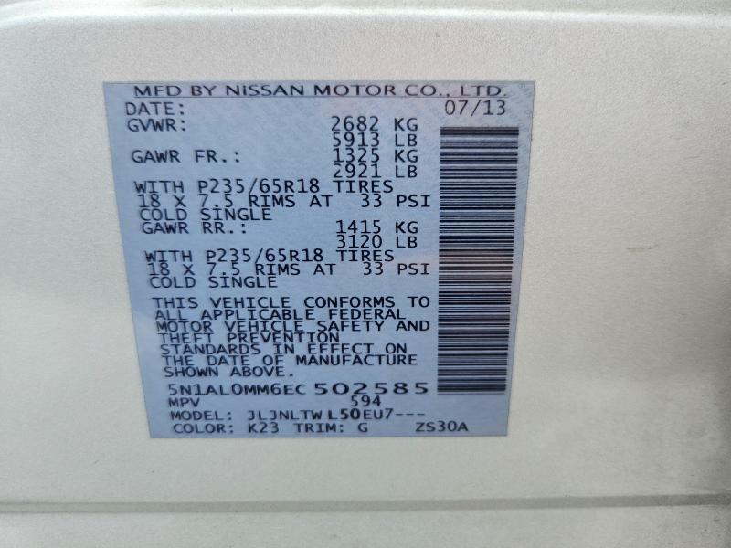 52614336 :رقم المزاد ، 5N1AL0MM6EC502585 vin ، 2014 Infiniti Qx60 مزاد بيع