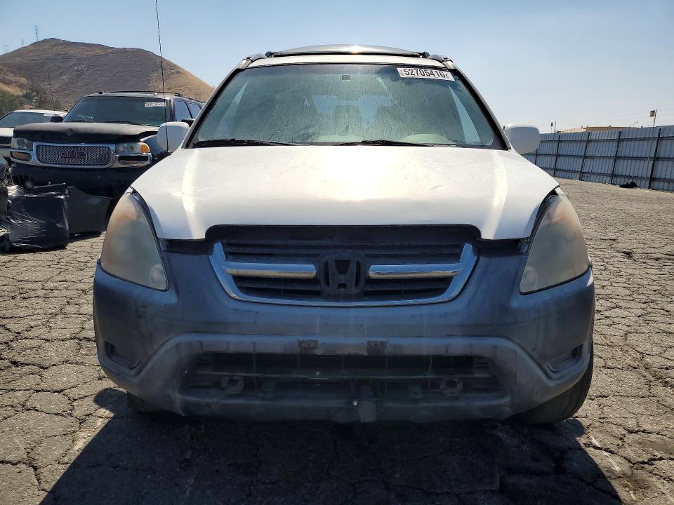 2003 Honda Cr-v მანქანა იყიდება აუქციონზე, vin: JHLRD78893C002012, აუქციონის ნომერი: 52705416