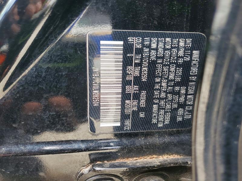 Продажа на аукционе авто 2020 Nissan Rogue Sport, vin: JN1BJ1CV0LW282504, номер лота: 55116146