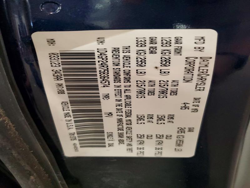 Продажа на аукционе авто 2005 Dodge Grand Caravan, vin: 1D4GP24R75B364574, номер лота: 53635066