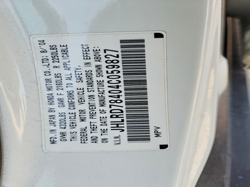 52038076 :رقم المزاد ، JHLRD78404C059827 vin ، 2004 Honda Cr-v مزاد بيع