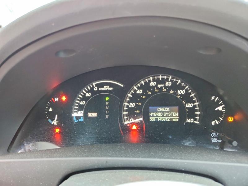 2009 Toyota Camry მანქანა იყიდება აუქციონზე, vin: 4T1BB46K09U062583, აუქციონის ნომერი: 52685936