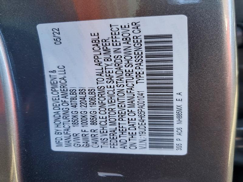 2023 Acura Integra მანქანა იყიდება აუქციონზე, vin: 19UDE4H65PA001041, აუქციონის ნომერი: 54868086