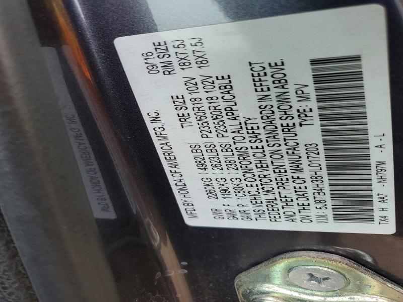 54866136 :رقم المزاد ، 5J8TB4H38HL017203 vin ، 2017 Acura Rdx مزاد بيع