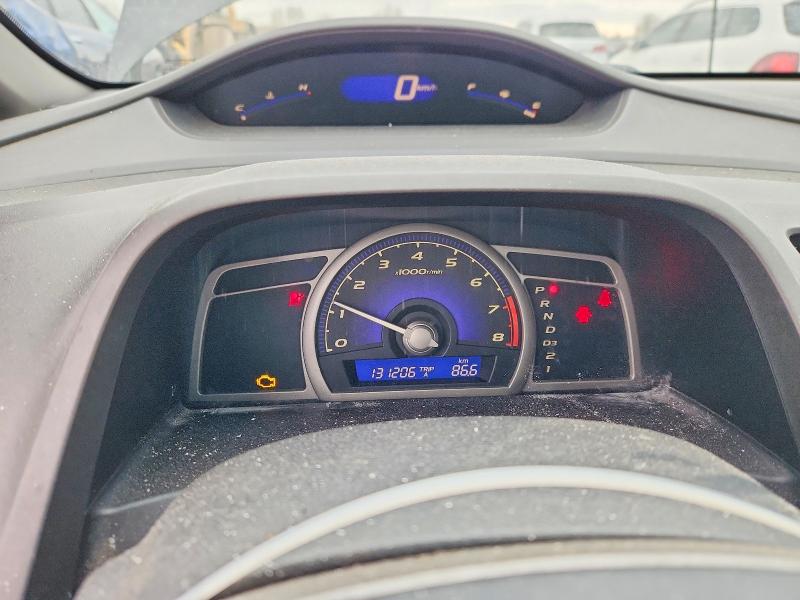 Aukcja sprzedaży 2006 Honda Civic, vin: 2HGFA16826H022565, numer aukcji: 51825826