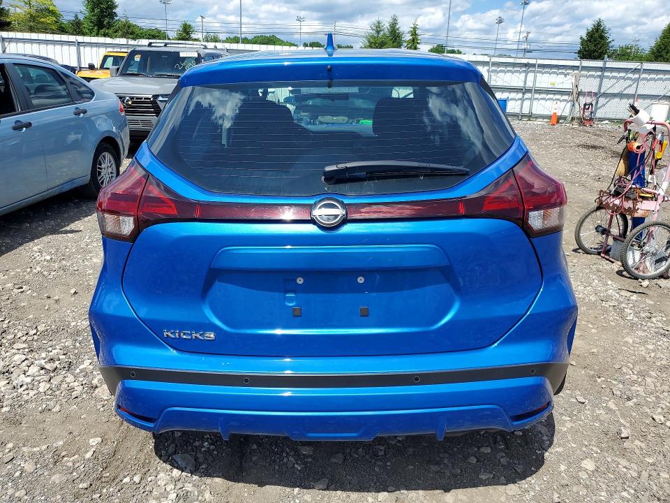 Продажа на аукционе авто 2024 Nissan Kicks, vin: 3N1CP5BV5RL571632, номер лота: 55223826