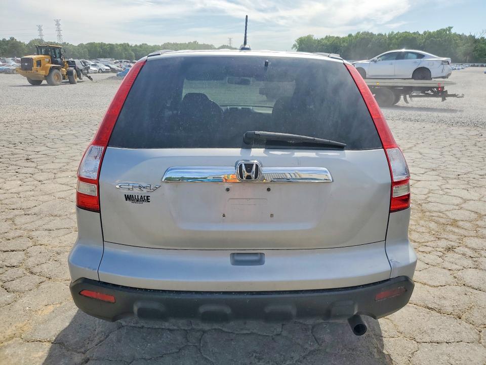 52908006 :رقم المزاد ، 5J6RE48739L013445 vin ، 2009 Honda Cr-v مزاد بيع