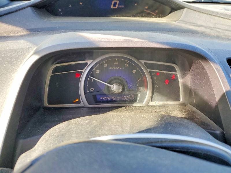 2007 Honda Civic მანქანა იყიდება აუქციონზე, vin: 1HGFA165X7L055470, აუქციონის ნომერი: 52848746