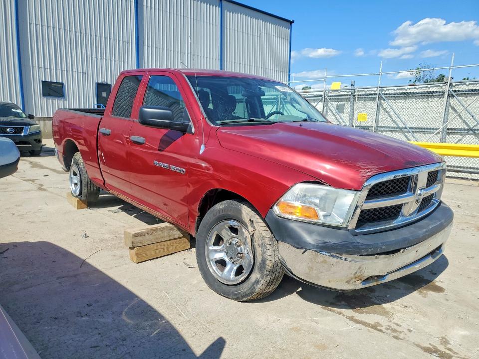 Продажа на аукционе авто 2012 Dodge Ram 1500, vin: 1C6RD7FP6CS275459, номер лота: 52525766