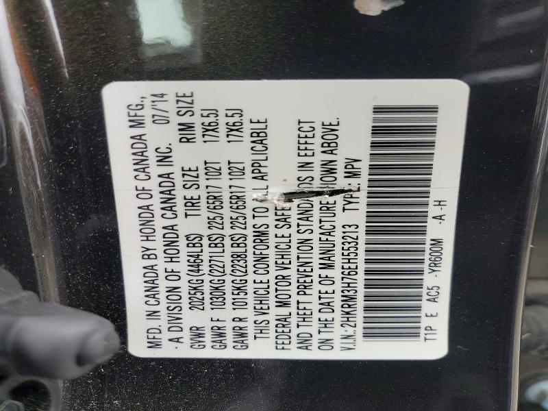 Продажа на аукционе авто 2014 Honda Cr-v, vin: 2HKRM3H76EH553213, номер лота: 51924086