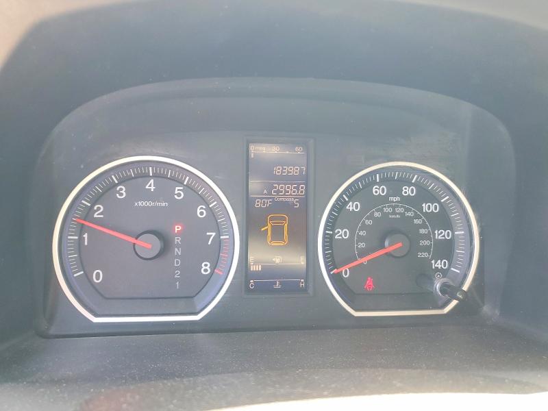 Продаж на аукціоні авто 2011 Honda Cr-v, vin: 5J6RE4H56BL121532, номер лоту: 53530086