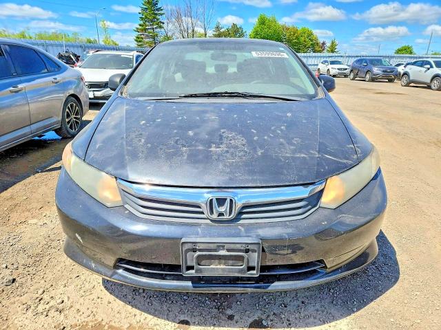 2012 Honda Civic მანქანა იყიდება აუქციონზე, vin: 2HGFB2F46CH035766, აუქციონის ნომერი: 53599696