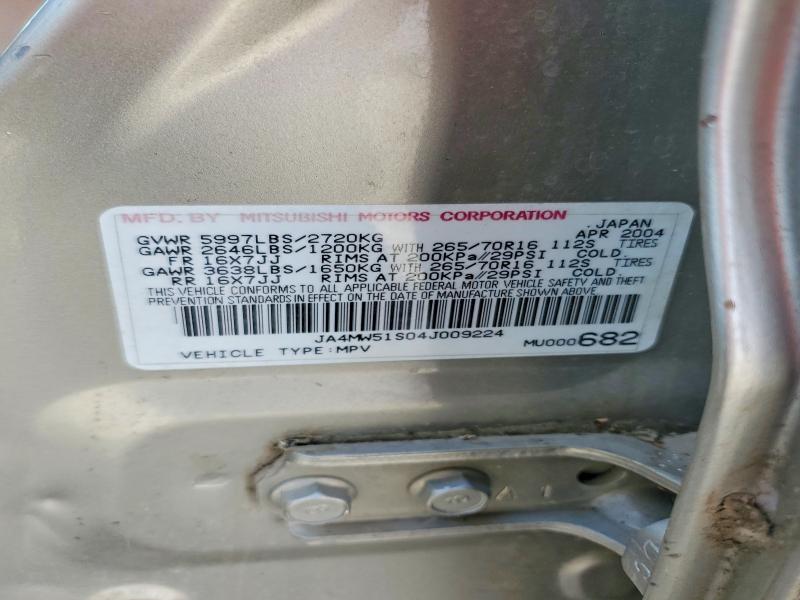 2004 Mitsubishi Montero მანქანა იყიდება აუქციონზე, vin: JA4MW51S04J009224, აუქციონის ნომერი: 55732986