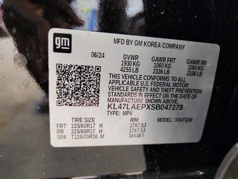2025 Buick Envista მანქანა იყიდება აუქციონზე, vin: KL47LAEPXSB047278, აუქციონის ნომერი: 53230516