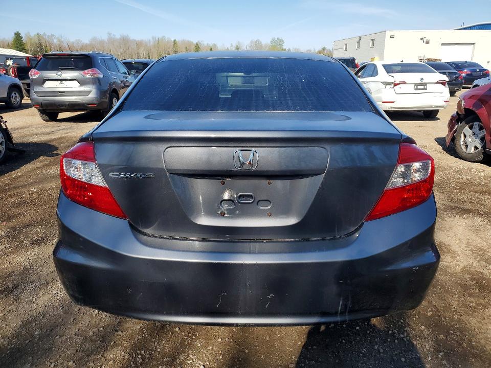 Продажа на аукционе авто 2012 Honda Civic, vin: 2HGFB2F55CH050218, номер лота: 50453456