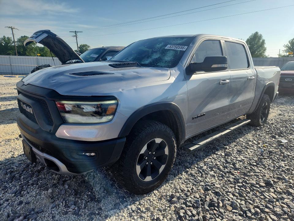Продажа на аукционе авто 2022 Ram 1500, vin: 1C6SRFLT3NN112803, номер лота: 53750556