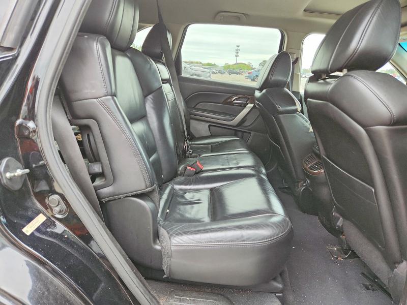 2012 Acura Mdx მანქანა იყიდება აუქციონზე, vin: 2HNYD2H34CH538079, აუქციონის ნომერი: 54199516