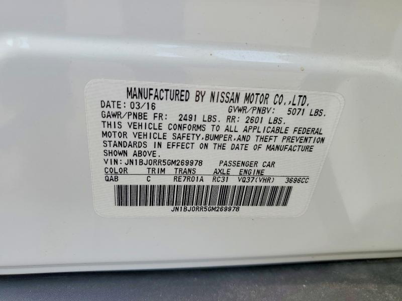 Продажа на аукционе авто 2016 Infiniti Qx50, vin: JN1BJ0RR5GM269978, номер лота: 52914046