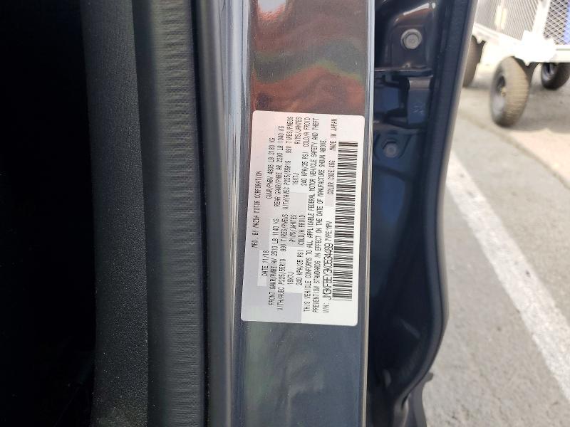 Продажа на аукционе авто 2019 Mazda Cx-5, vin: JM3KFBEY3K0534489, номер лота: 52036446